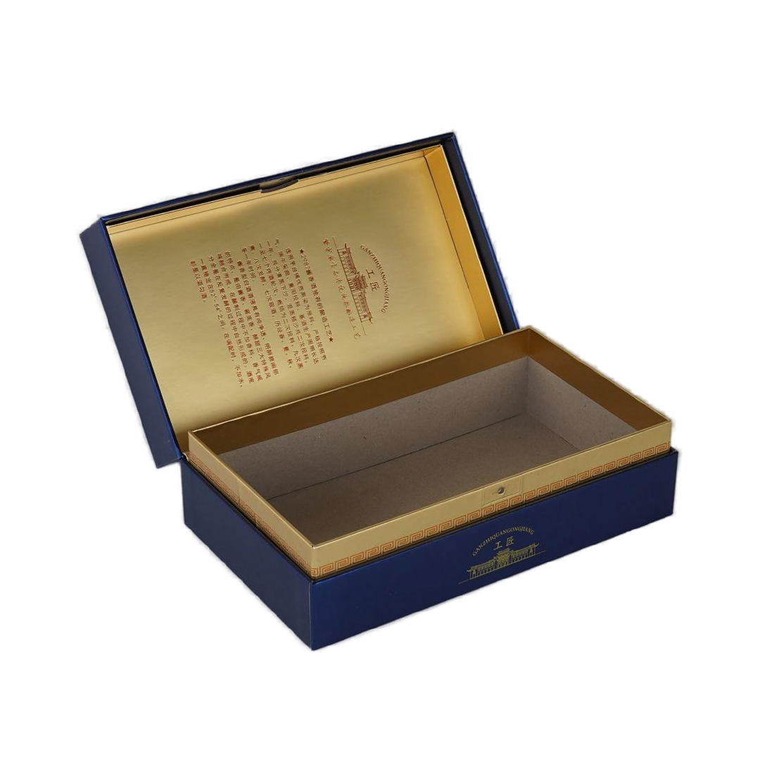 Color box